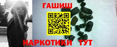 кокс Гатчина