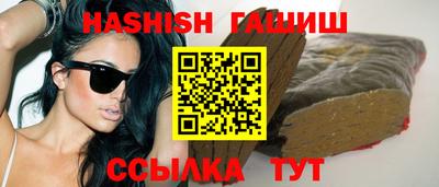 кокс Гатчина