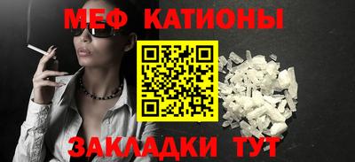 ПСИЛОЦИБИНОВЫЕ ГРИБЫ Бийск