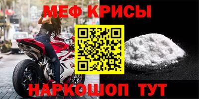 героин Беслан