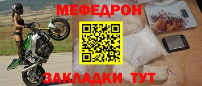 героин Беслан