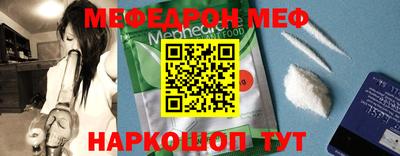 кокс Гатчина