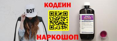 меф Гагарин