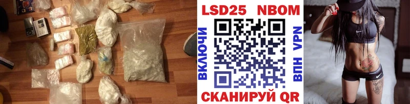 Лсд 25 экстази кислота  Конаково 
