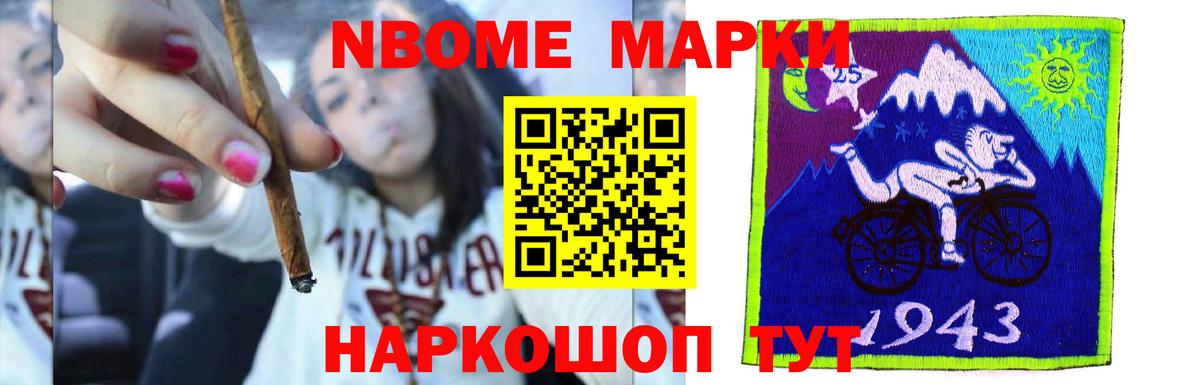 Лсд 25 экстази кислота  ЛСД экстази кислота  Конаково 