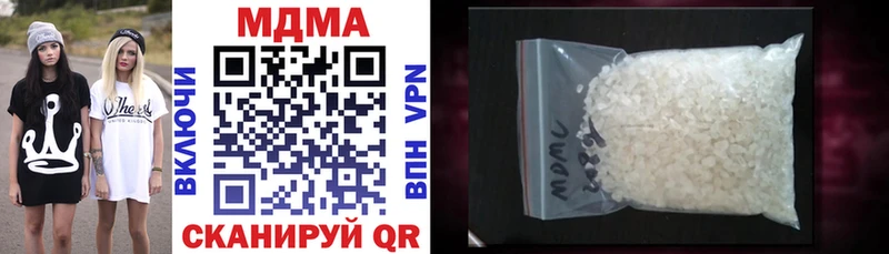 omg ТОР как найти закладки Конаково MDMA VHQ