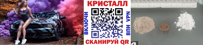 omg сайт  Конаково  Первитин мет 