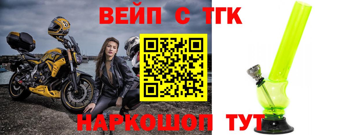 Alpha PVP Конаково